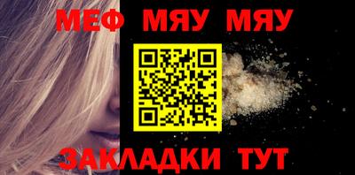 гашишное масло Чапаевск
