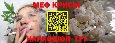 spice Чебоксары