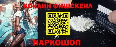 spice Чебоксары