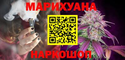 гашик Чебаркуль