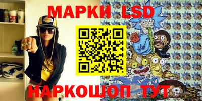 гашик Чебаркуль