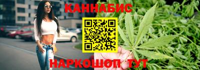 spice Чебоксары