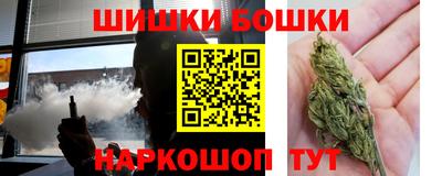 spice Чебоксары