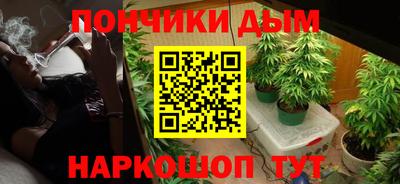 гашик Чебаркуль