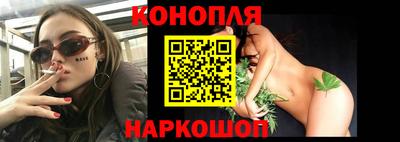 spice Чебоксары