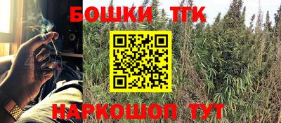 spice Чебоксары