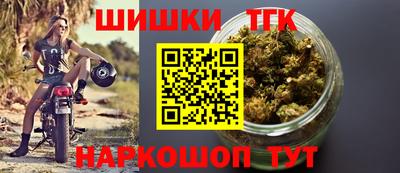 spice Чебоксары