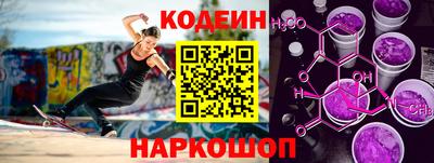 гашик Чебаркуль