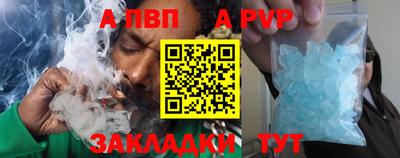 гашик Чебаркуль