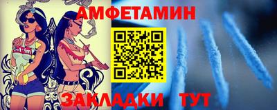 гашик Чебаркуль