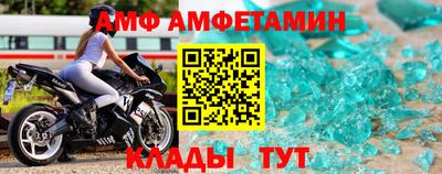 гашик Чебаркуль