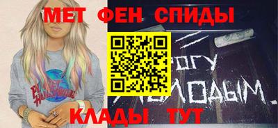 гашик Чебаркуль