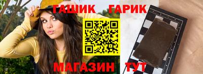 spice Чебоксары