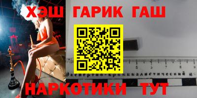 spice Чебоксары