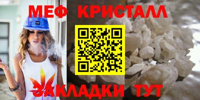 гашишное масло Чапаевск